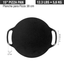 Plancha de Hierro Fundido Victoria Para Pizza Doble Asa 38 Cm
